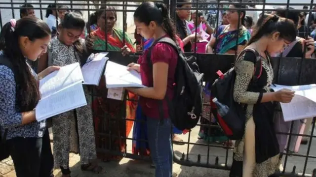 विद्यार्थी