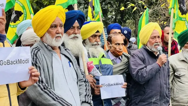 மோதி அரசு