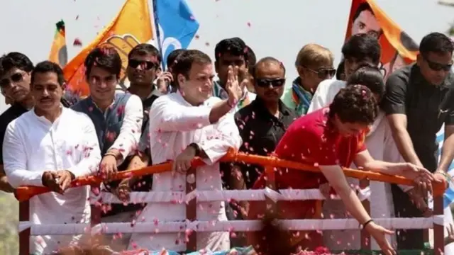 રાહુલ ગાંધી