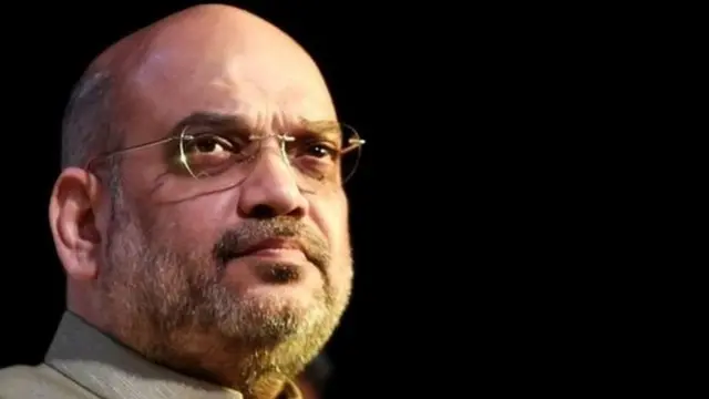 અમિત શાહ