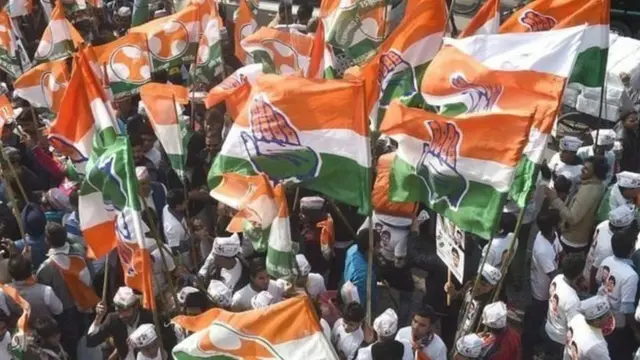 કોંગ્રેસના સમર્થકો