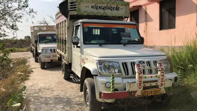 शव ले जाने के लिए वाहन