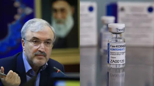 وزیر بهداشت