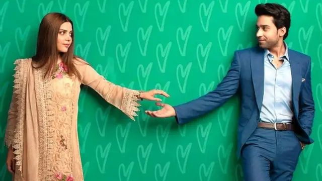 دوبارہ