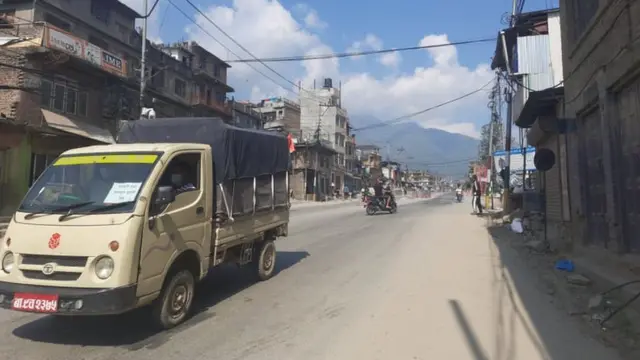 निषेधाज्ञा