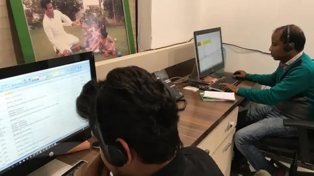 समाजवादी पार्टी का वॉररूम