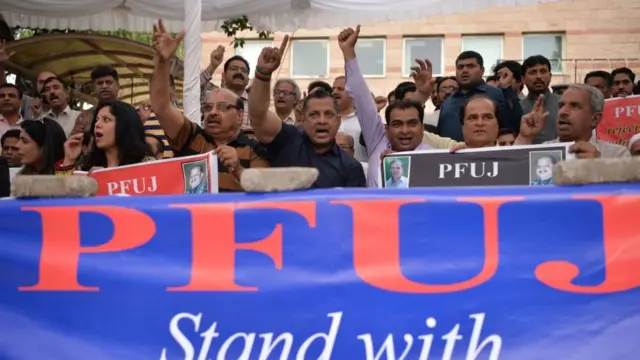 صحافیوں کا احتجاج