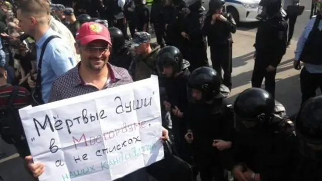 Puşkin meydanı
