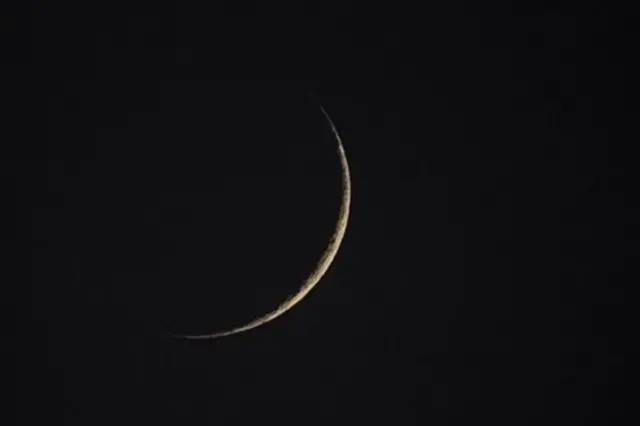 ماه