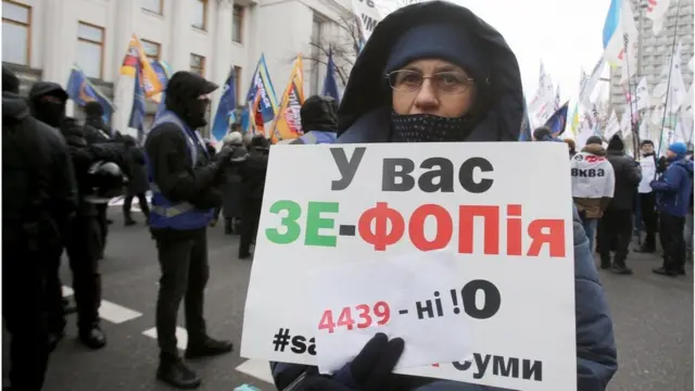 Під кінець 2020 ФОП вийшли протестувати