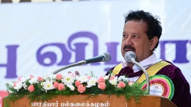 பொன்முடி