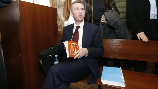 Охендовський