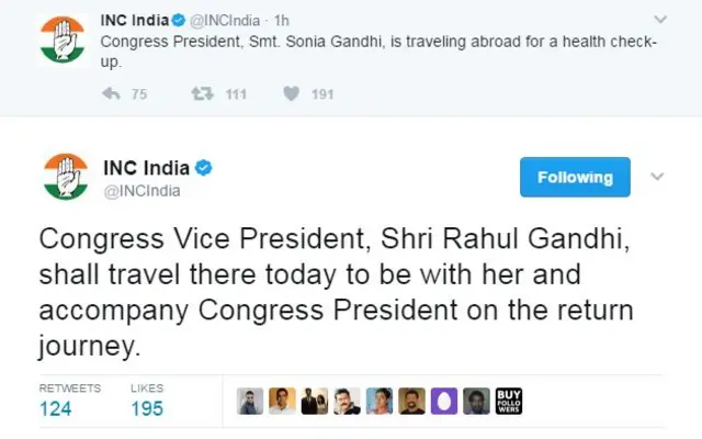 राहुल गांधी, सोनिया गांधी