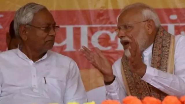 नीतीश कुमार