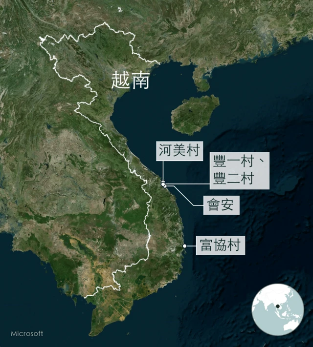越南地图