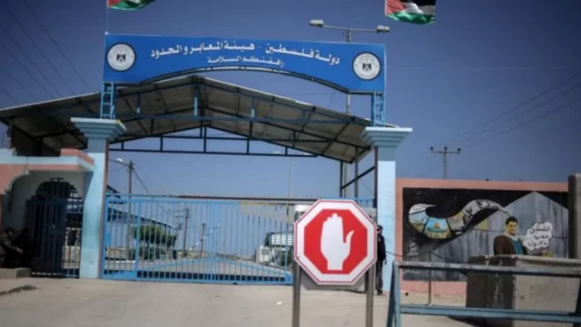 معبر إيريز في بيت حانون، من جهة غزة