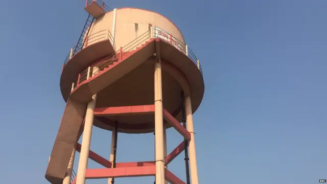 मध्य प्रदेश