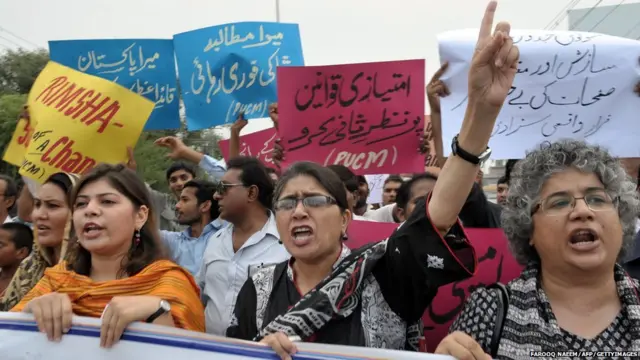पाकिस्तानात ईश्वरनिंदेच्या कायद्यात सुधारणेच्या मागणीसाठीची निदर्शने