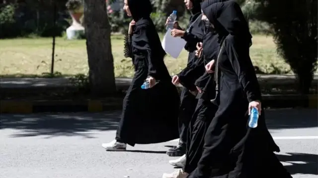 افغان مېرمنې