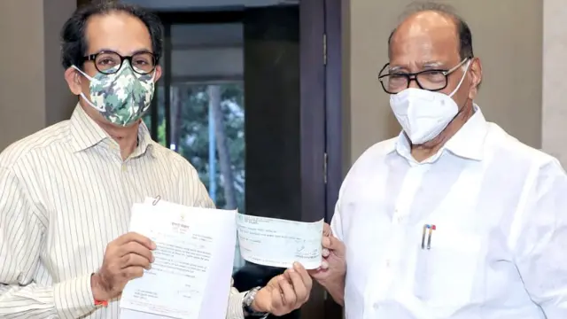 शरद पवार