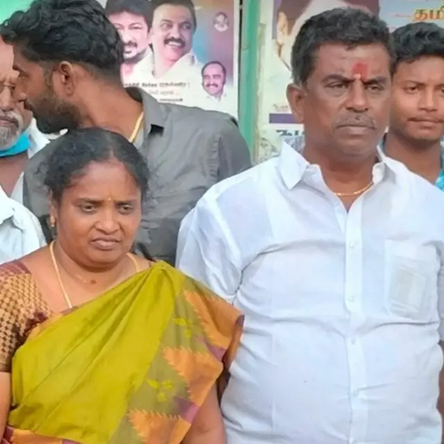 சேலம் திமுக தம்பதி