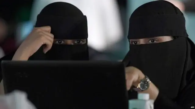 सऊदी अरब