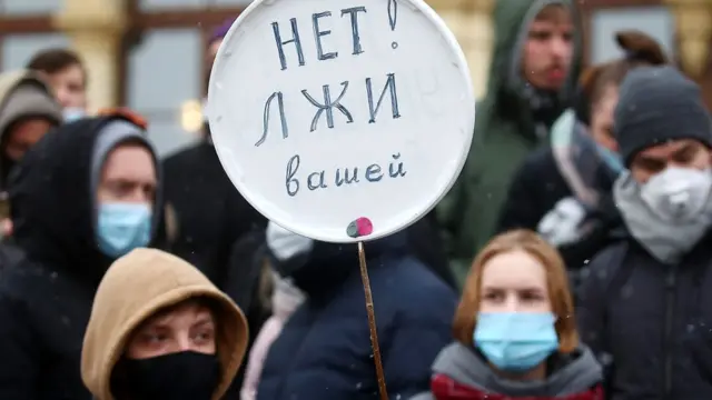 Протест против ареста Алексея Навального