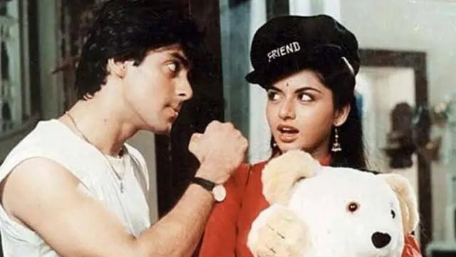 फ़िल्म 'मैंने प्यार किया' का पोस्टर