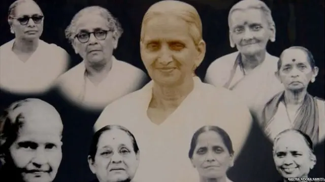 RASTRA SEVIKA SAMITI