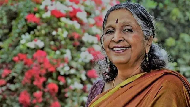 గీత అరవముదన్