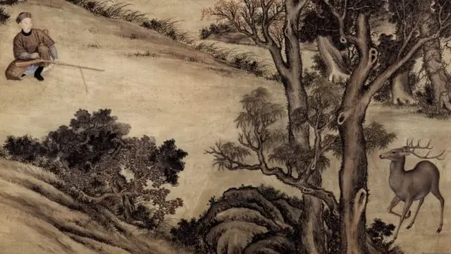 SOTHEBY LONDON