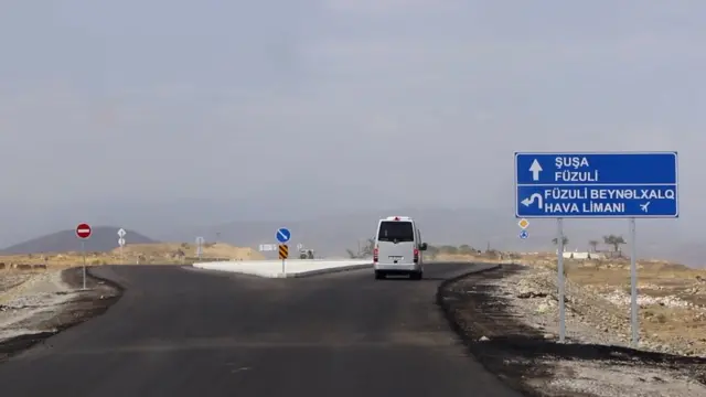 дорога в Шушу