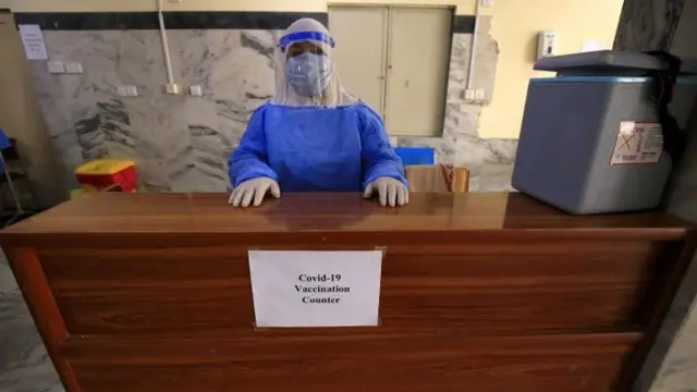 ویکسین