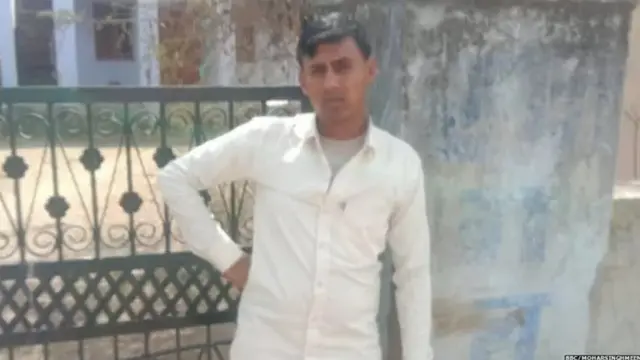 राजस्थान