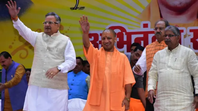 माओवाद, उत्तर प्रदेश, छत्तीसगढ़, झारखंड, बजट, मोदी सरकार