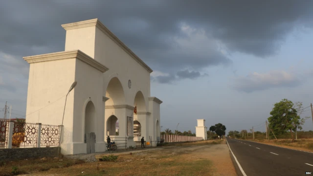 කාත්තන්කුඩි