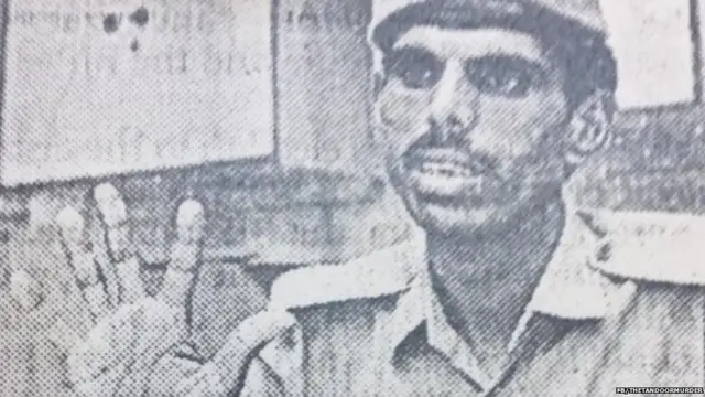 ਚੰਦਰਪਾਲ ਯਾਦਵ