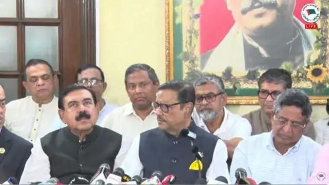 আওয়ামী লীগ তাদের ধানমন্ডির কার্যালয়ে এক প্রেস ব্রিফিংয়ের আয়োজন করে