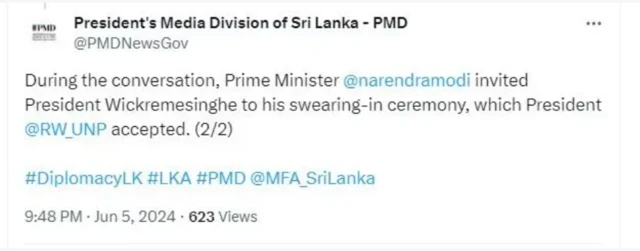 மோதியின் பதவியேற்பு விழா