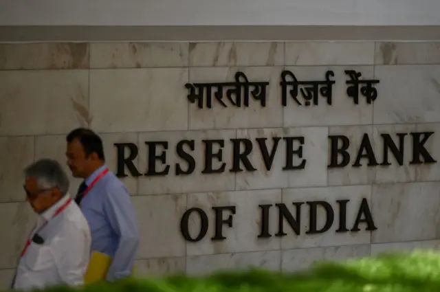 இந்திய ரிசர்வ் வங்கி