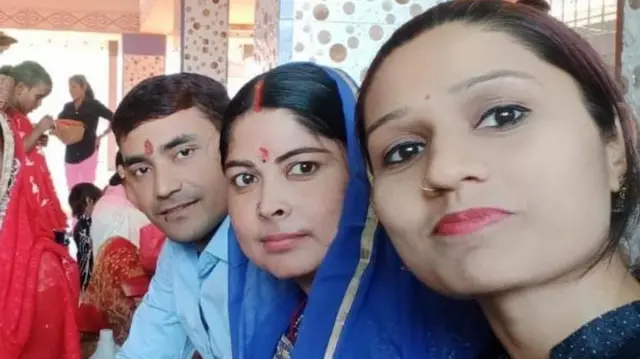 بندنا کماری 