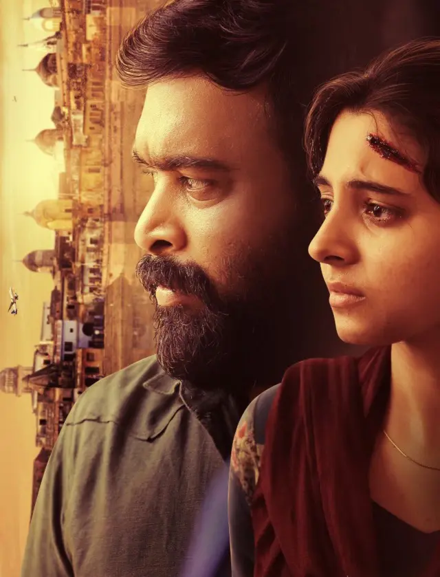 அயோத்தி சினிமா விமர்சனம்