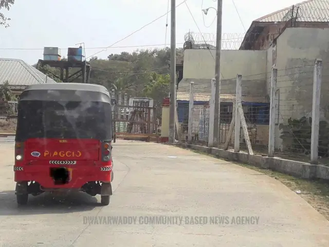 သံတွဲအကျဉ်းထောင်