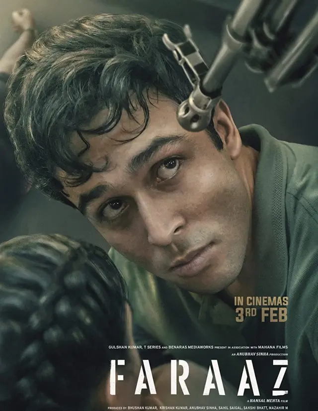 ফারাজ সিনেমার একটি পোস্টার