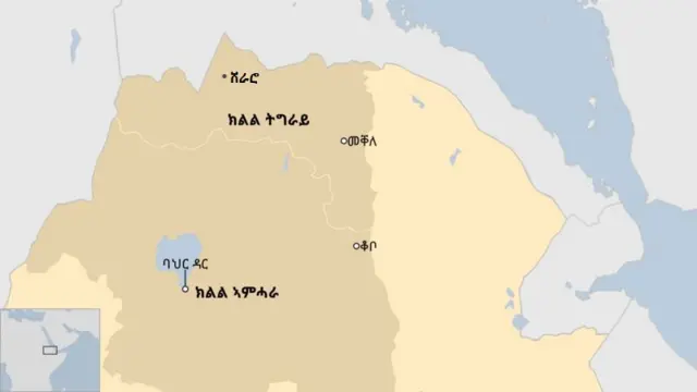 ካርታ