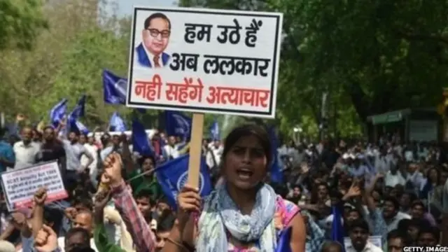 बाबासाहेब आंबेडकर