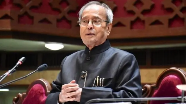 ప్రణబ్ ముఖర్జీ