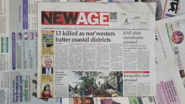 পত্রিকা