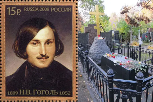 Văn hào Mykola Hohol sinh ra ở Ukraine. Người Nga coi ông là nhà văn Nga vĩ đại vì ông viết tiếng Nga. Người Ukraine coi ông là thiên tài buộc phải "Nga hóa" để tồn tại. Mộ ông hiện ở Nga.
