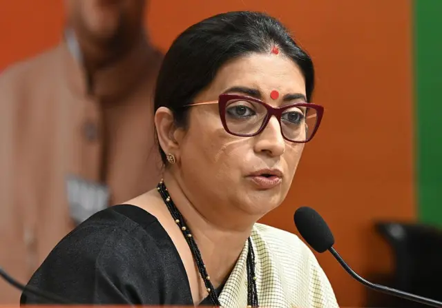 স্মৃতি ইরানি